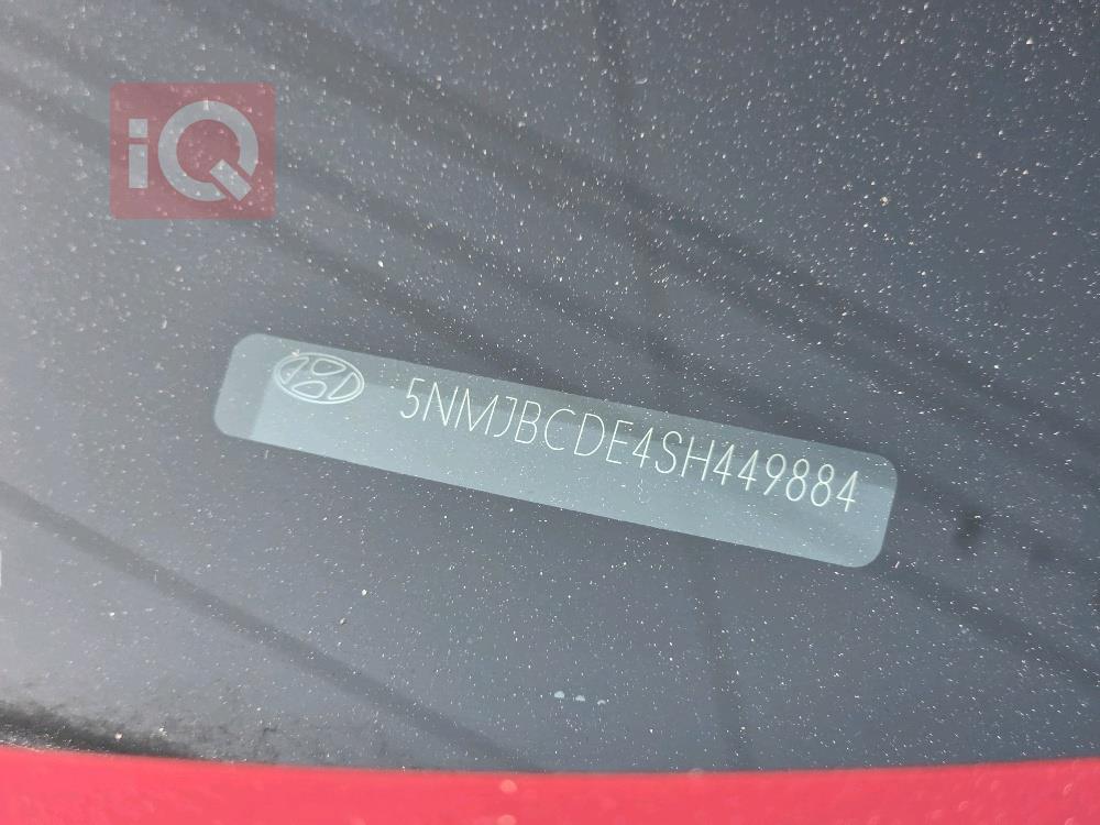 هيونداي توسان